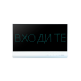 изображение Световое табло «Входите/Не входить» SM7
