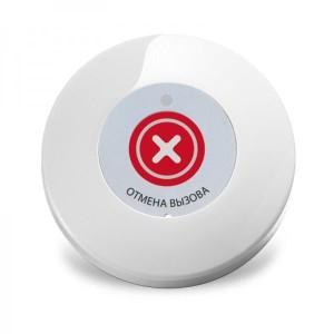 Кнопка отмены вызова SB5-1XWH