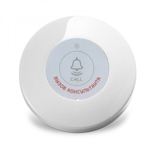 Кнопка вызова консультанта SB5-1PWH