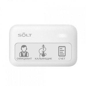 Кнопка вызова SB9-3PWH трехкнопочная